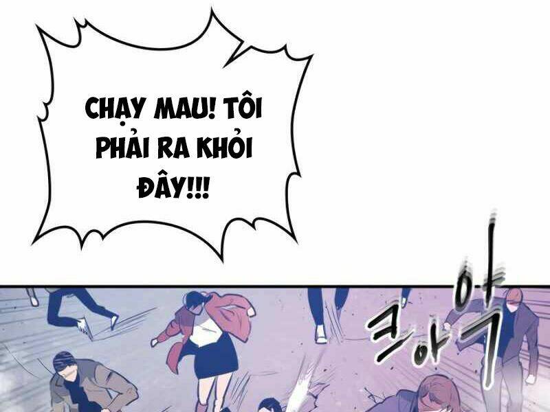 Thăng Cấp Cùng Thần Chapter 4 - Trang 2