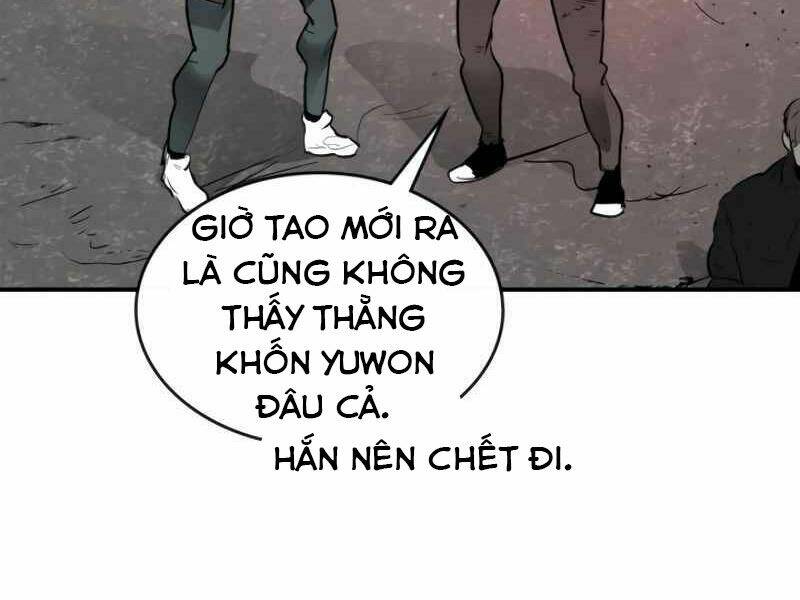 Thăng Cấp Cùng Thần Chapter 4 - Trang 2