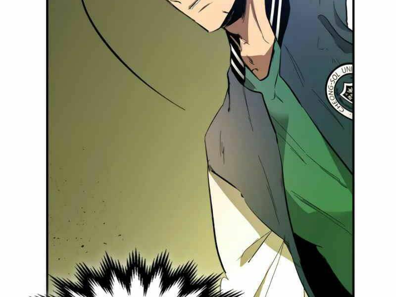 Thăng Cấp Cùng Thần Chapter 4 - Trang 2