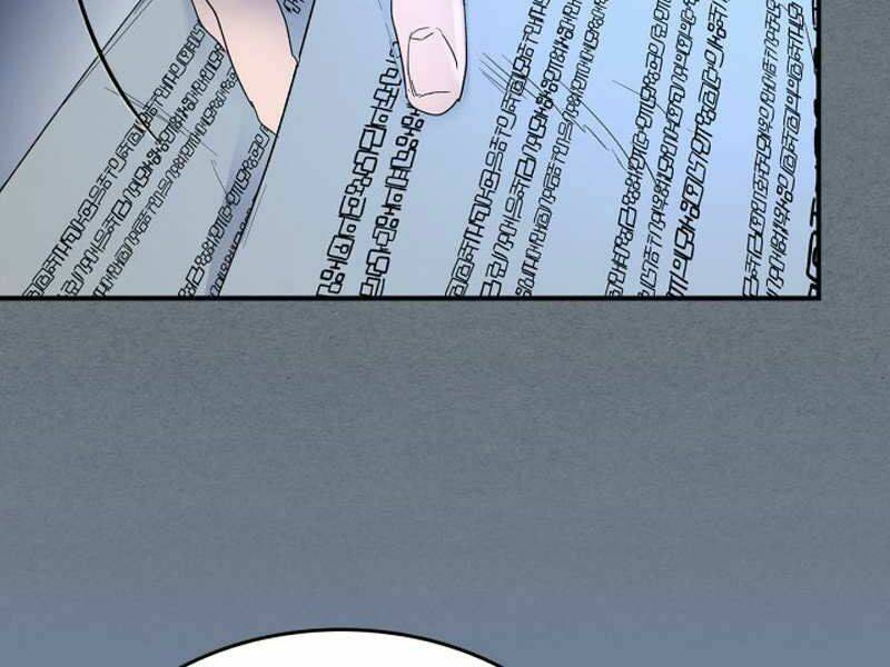 Thăng Cấp Cùng Thần Chapter 40 - Trang 2