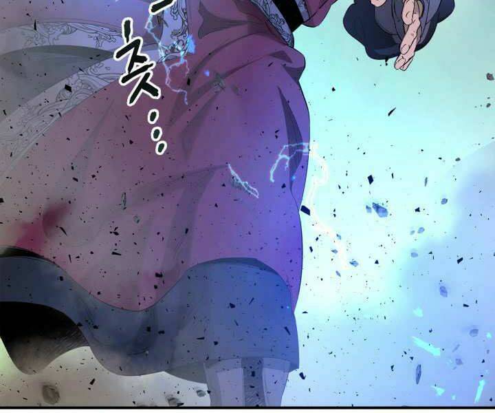 Thăng Cấp Cùng Thần Chapter 40 - Trang 2