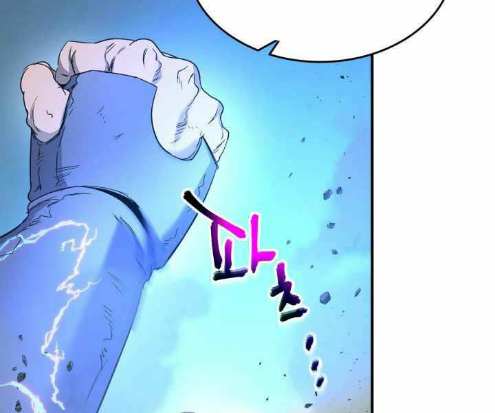 Thăng Cấp Cùng Thần Chapter 40 - Trang 2