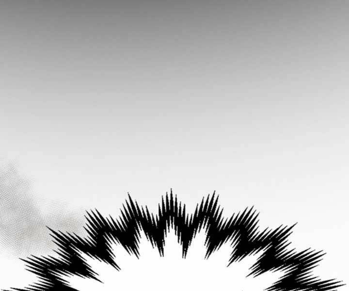 Thăng Cấp Cùng Thần Chapter 40 - Trang 2