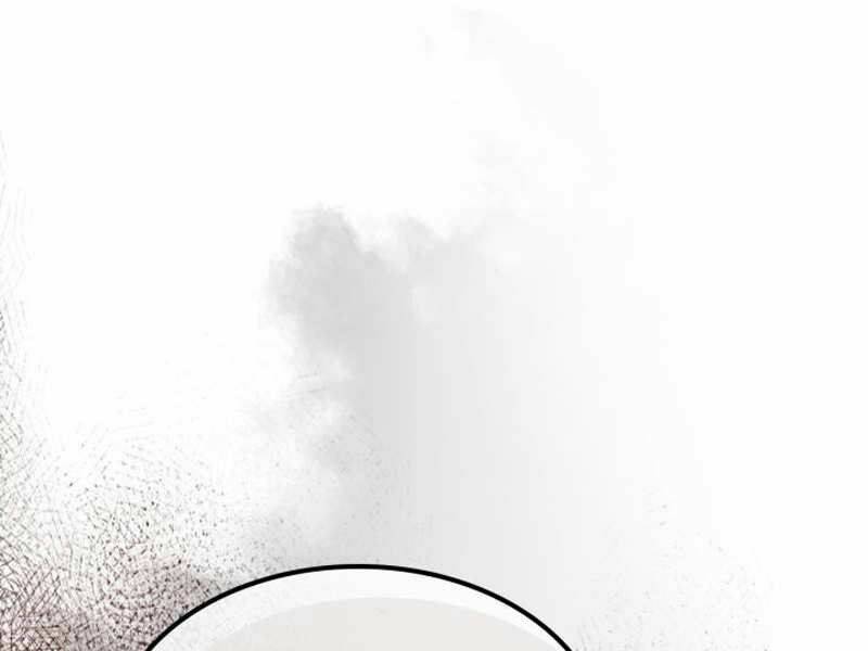 Thăng Cấp Cùng Thần Chapter 40 - Trang 2