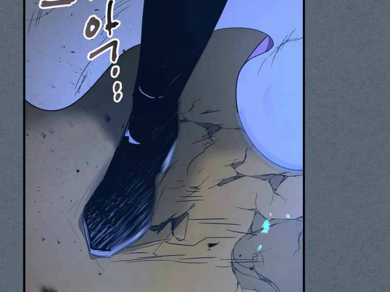 Thăng Cấp Cùng Thần Chapter 40 - Trang 2