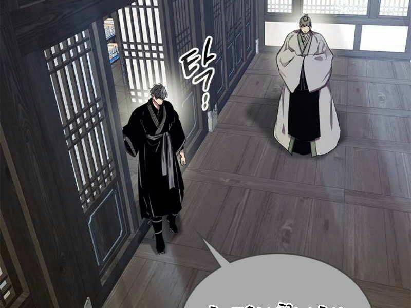 Thăng Cấp Cùng Thần Chapter 40 - Trang 2