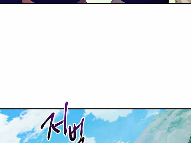 Thăng Cấp Cùng Thần Chapter 40 - Trang 2