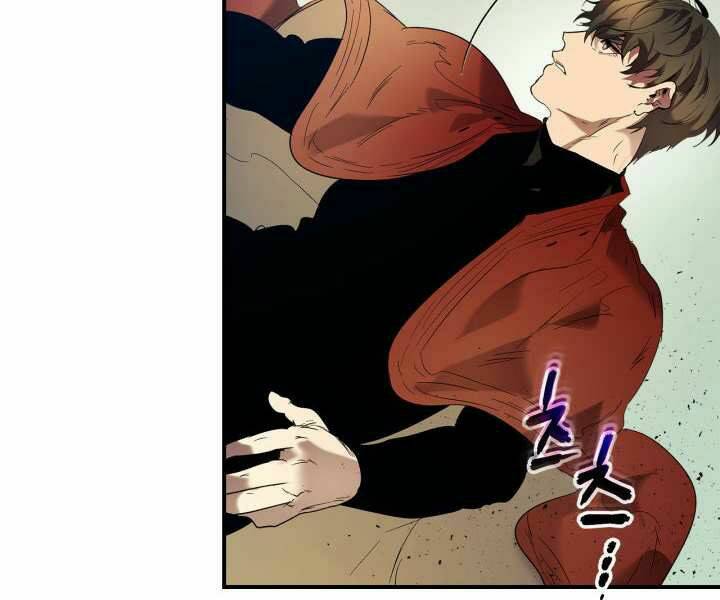 Thăng Cấp Cùng Thần Chapter 40 - Trang 2