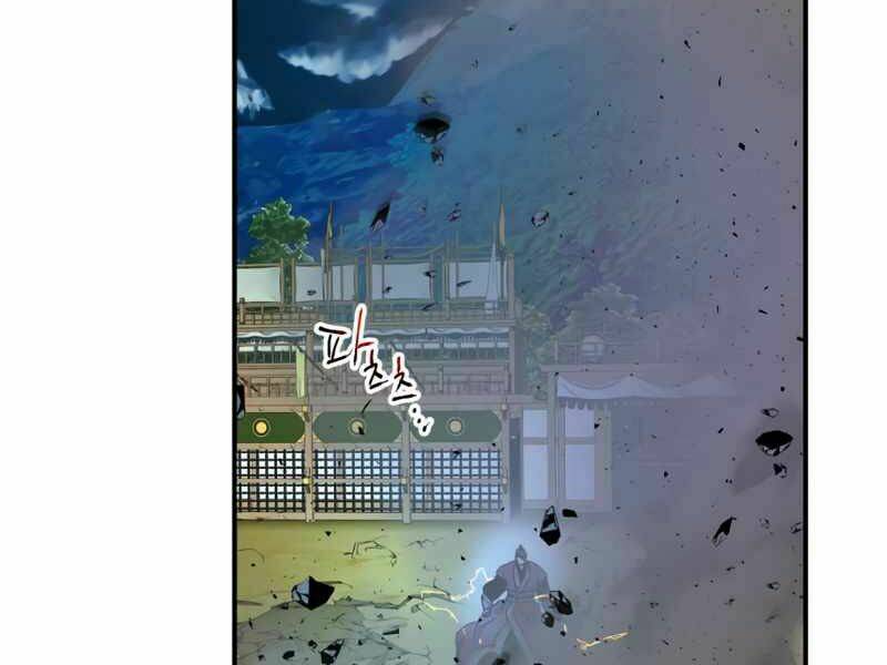 Thăng Cấp Cùng Thần Chapter 41 - Trang 2