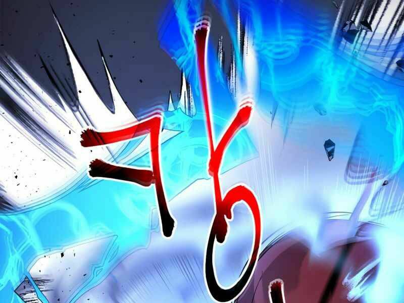 Thăng Cấp Cùng Thần Chapter 41 - Trang 2