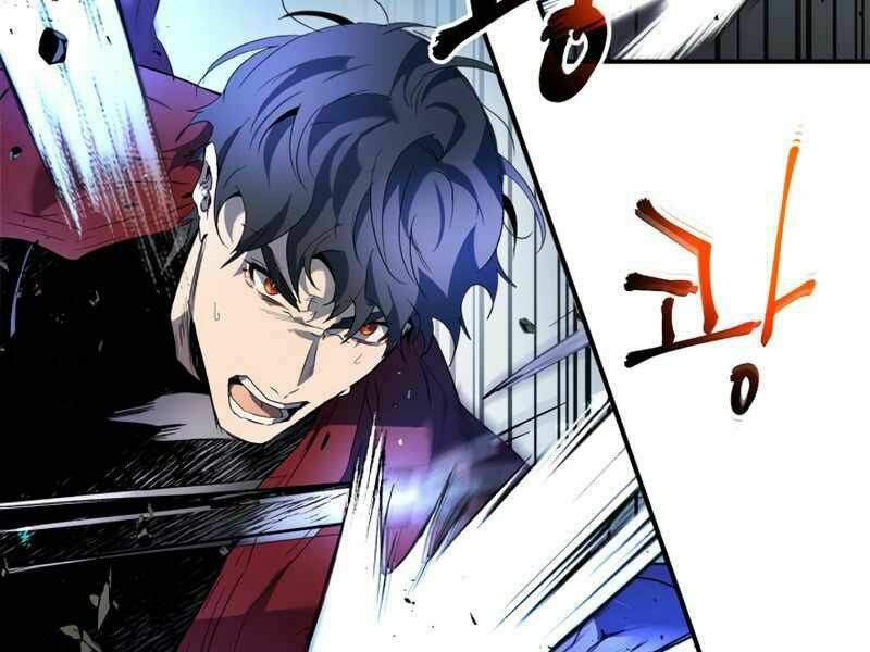 Thăng Cấp Cùng Thần Chapter 41 - Trang 2