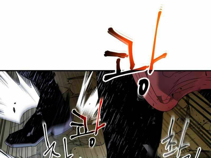 Thăng Cấp Cùng Thần Chapter 41 - Trang 2