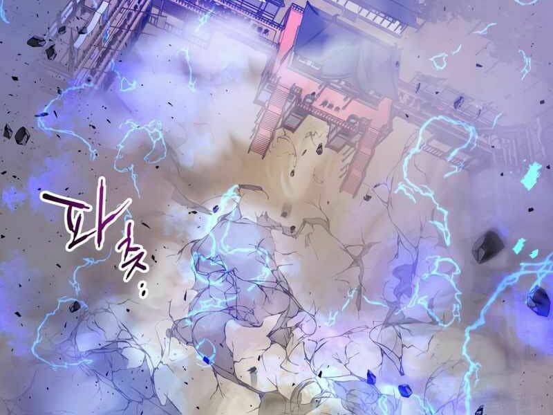 Thăng Cấp Cùng Thần Chapter 41 - Trang 2