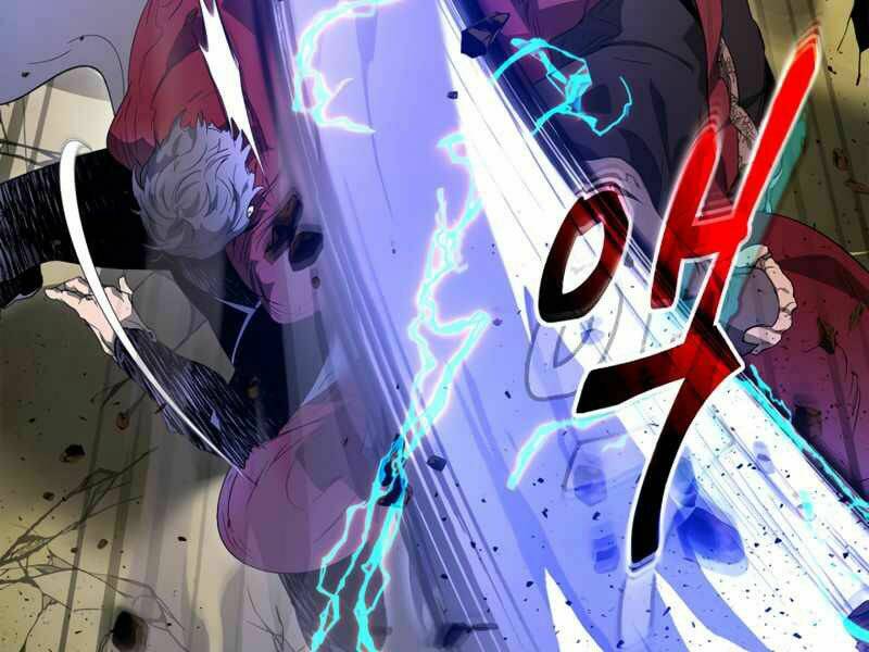 Thăng Cấp Cùng Thần Chapter 41 - Trang 2