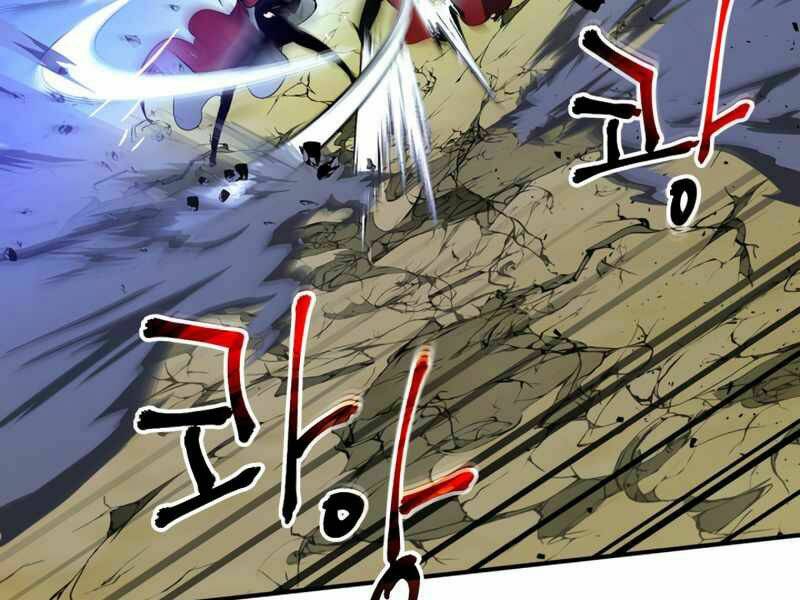 Thăng Cấp Cùng Thần Chapter 41 - Trang 2