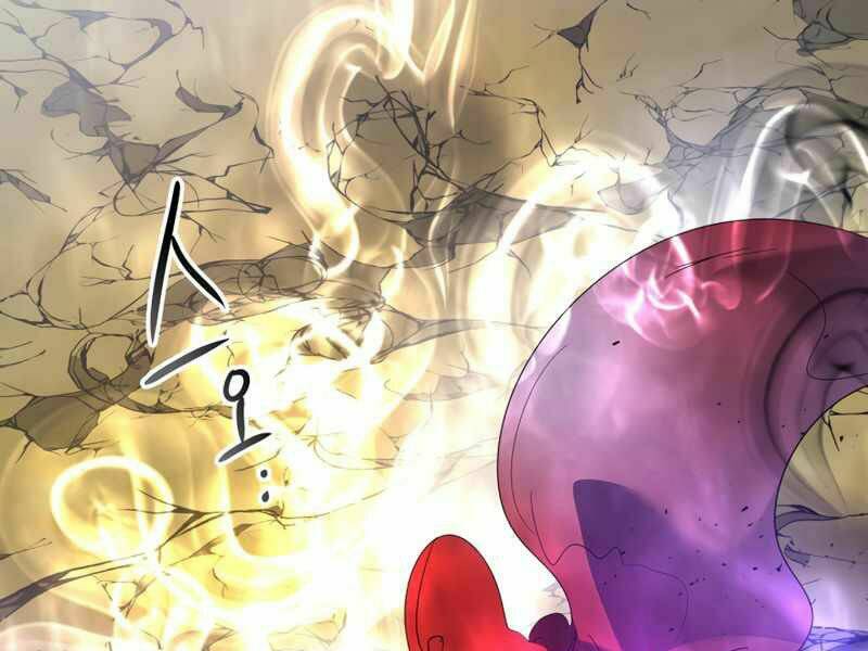 Thăng Cấp Cùng Thần Chapter 41 - Trang 2