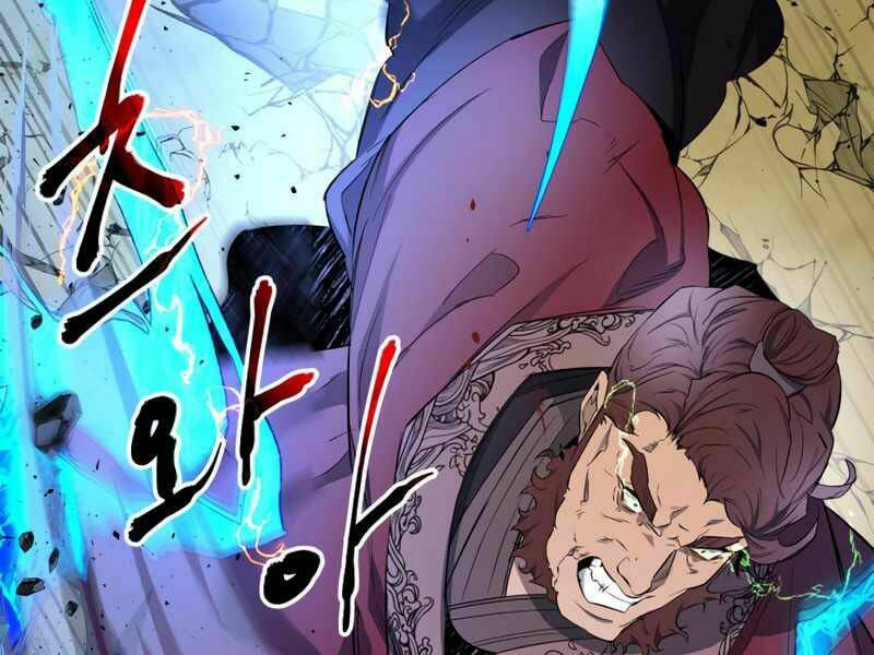 Thăng Cấp Cùng Thần Chapter 41 - Trang 2