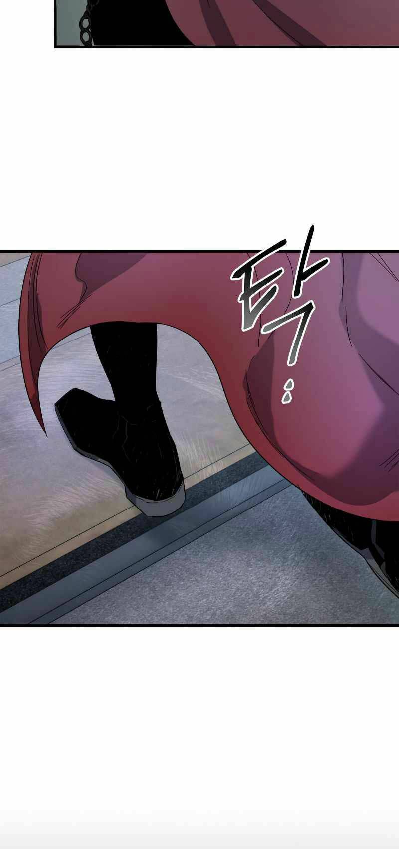 Thăng Cấp Cùng Thần Chapter 42 - Trang 2