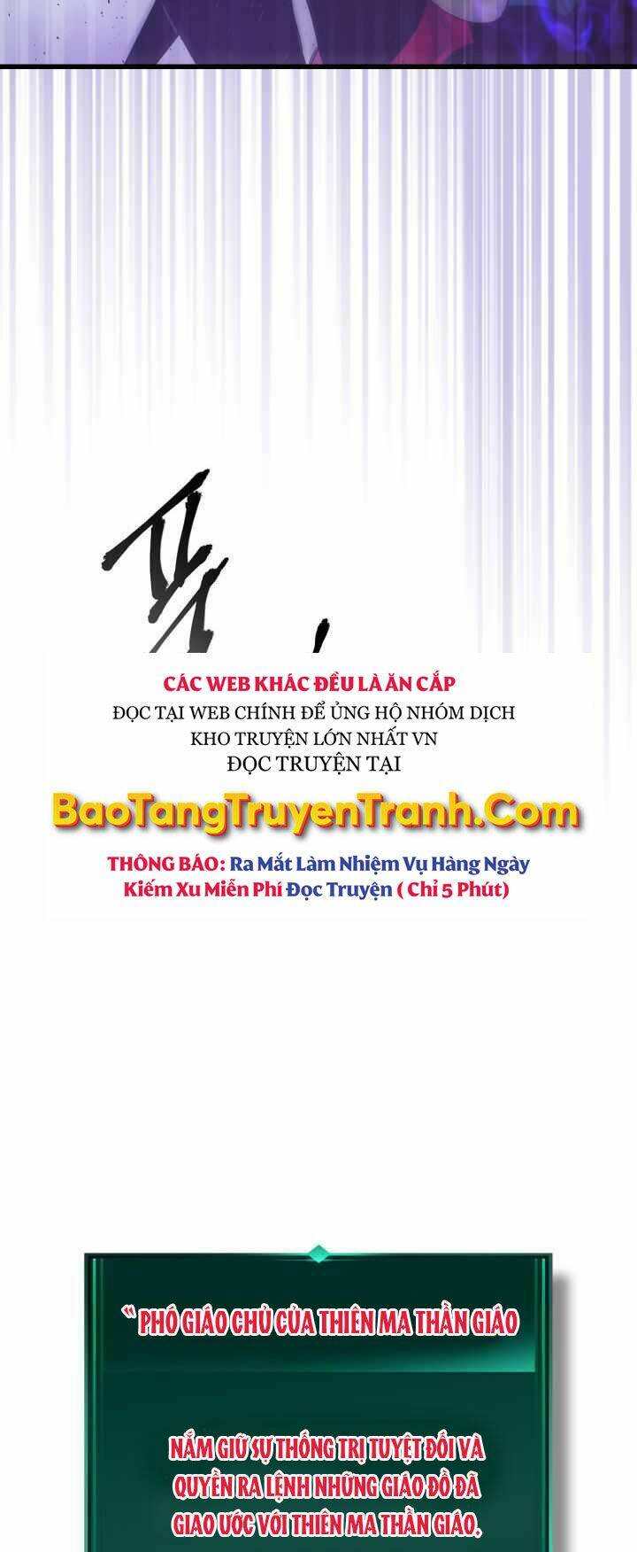 Thăng Cấp Cùng Thần Chapter 43 - Trang 2