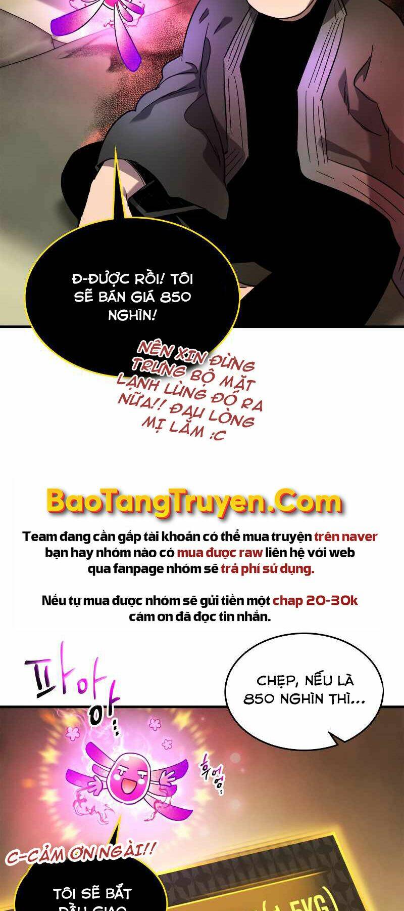 Thăng Cấp Cùng Thần Chapter 45 - Trang 2