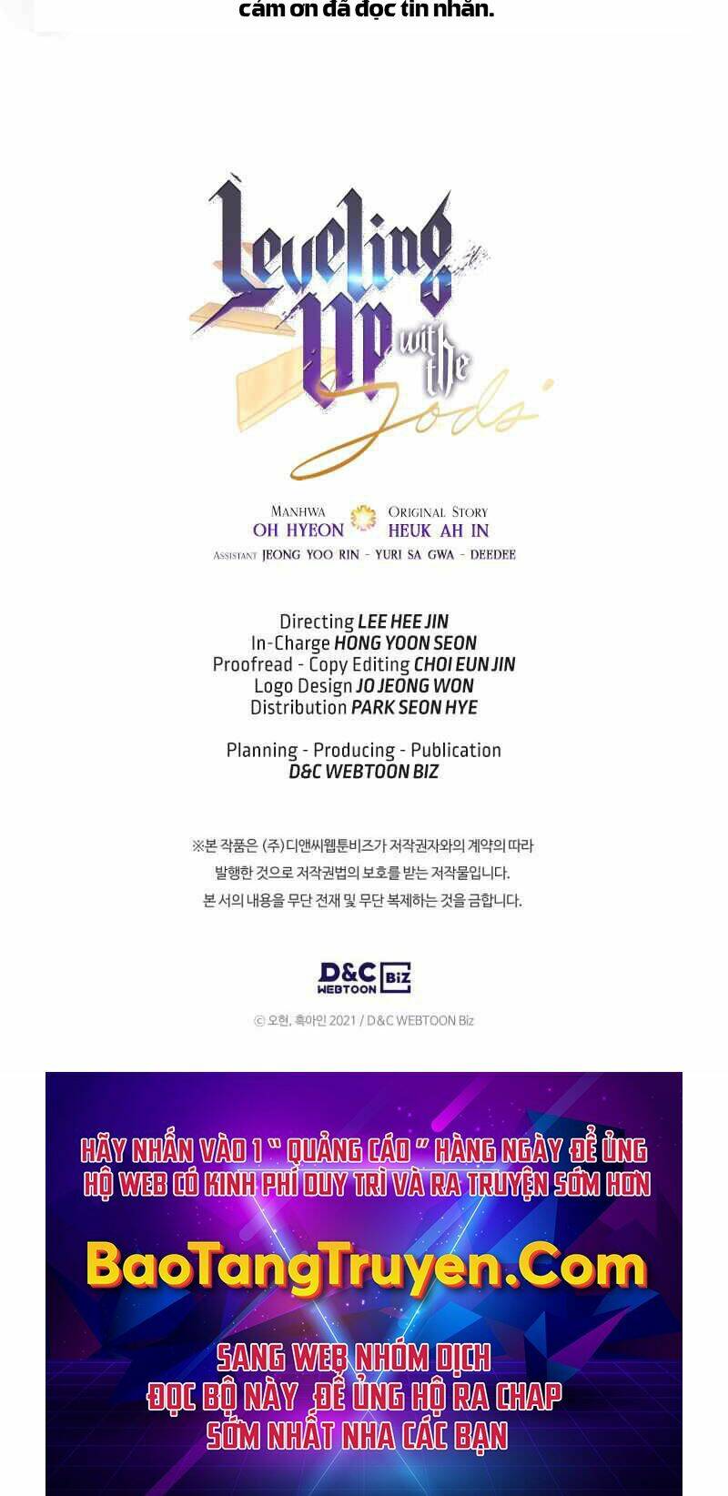 Thăng Cấp Cùng Thần Chapter 45 - Trang 2