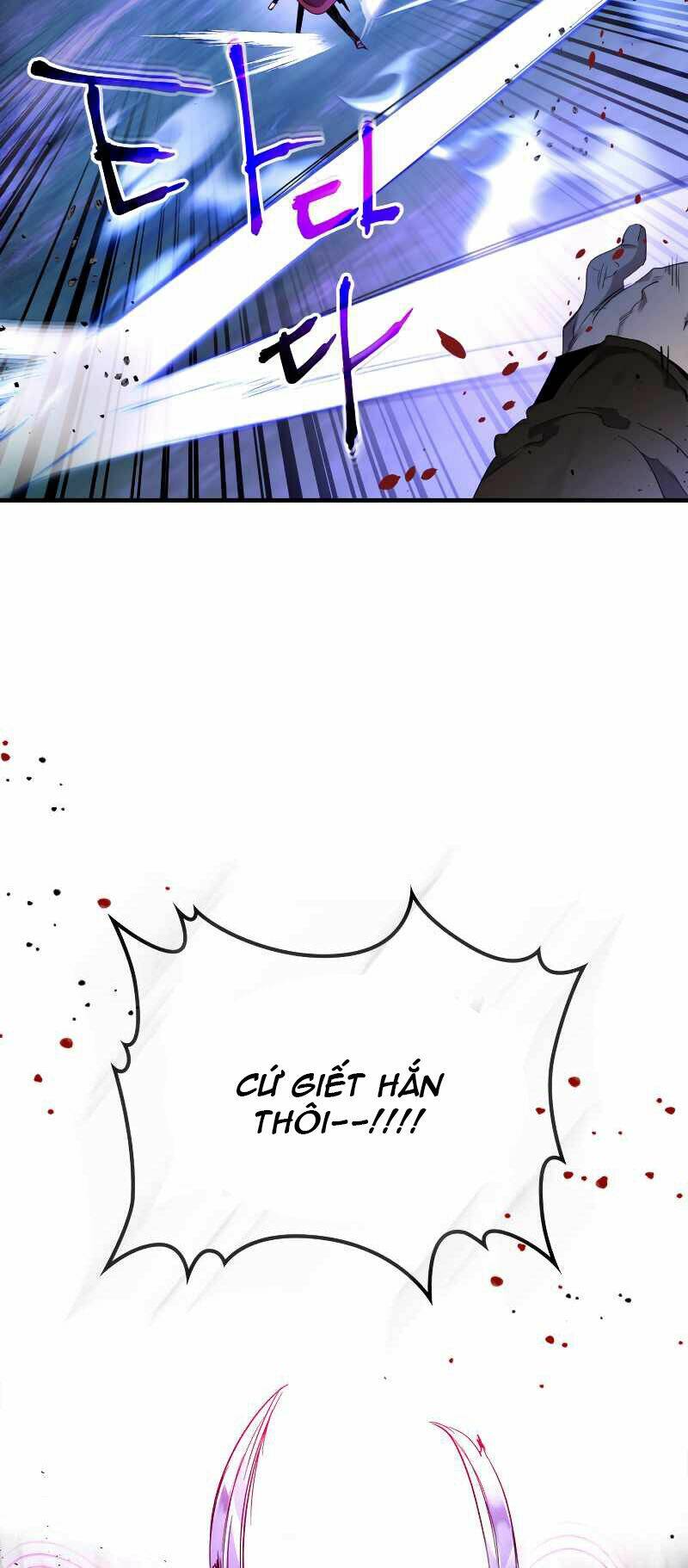 Thăng Cấp Cùng Thần Chapter 47 - Trang 2