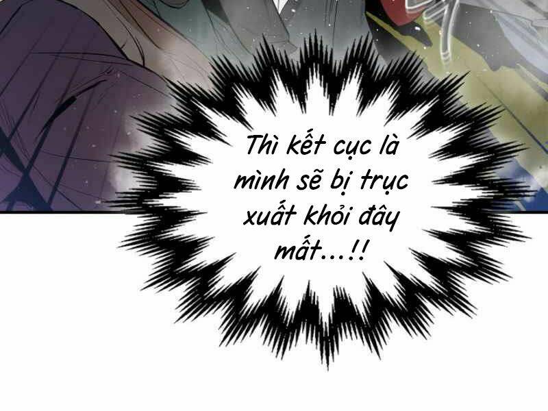 Thăng Cấp Cùng Thần Chapter 5 - Trang 2