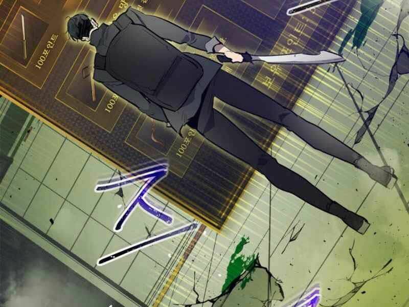 Thăng Cấp Cùng Thần Chapter 5 - Trang 2