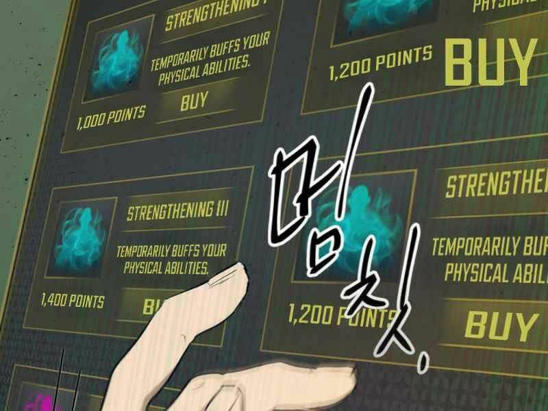 Thăng Cấp Cùng Thần Chapter 5 - Trang 2