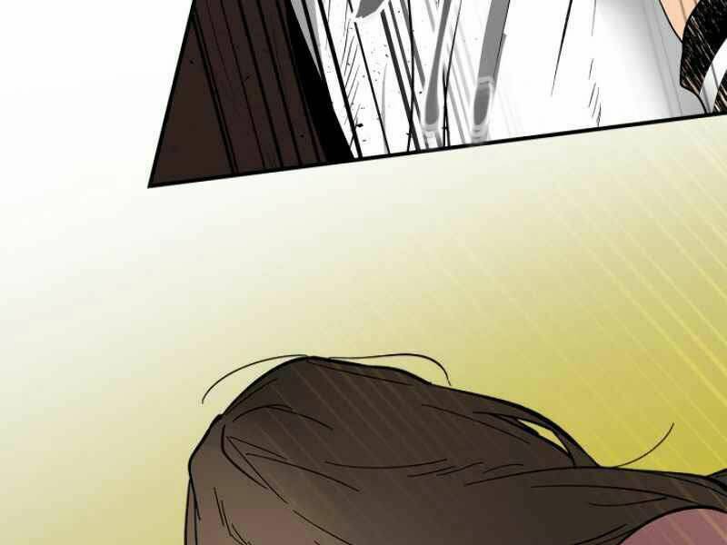 Thăng Cấp Cùng Thần Chapter 5 - Trang 2