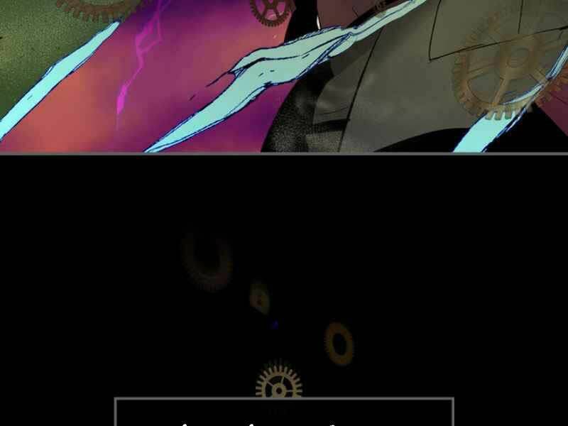 Thăng Cấp Cùng Thần Chapter 5 - Trang 2