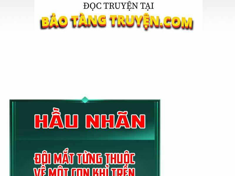 Thăng Cấp Cùng Thần Chapter 5 - Trang 2