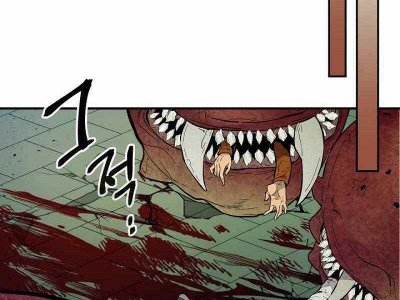 Thăng Cấp Cùng Thần Chapter 5 - Trang 2