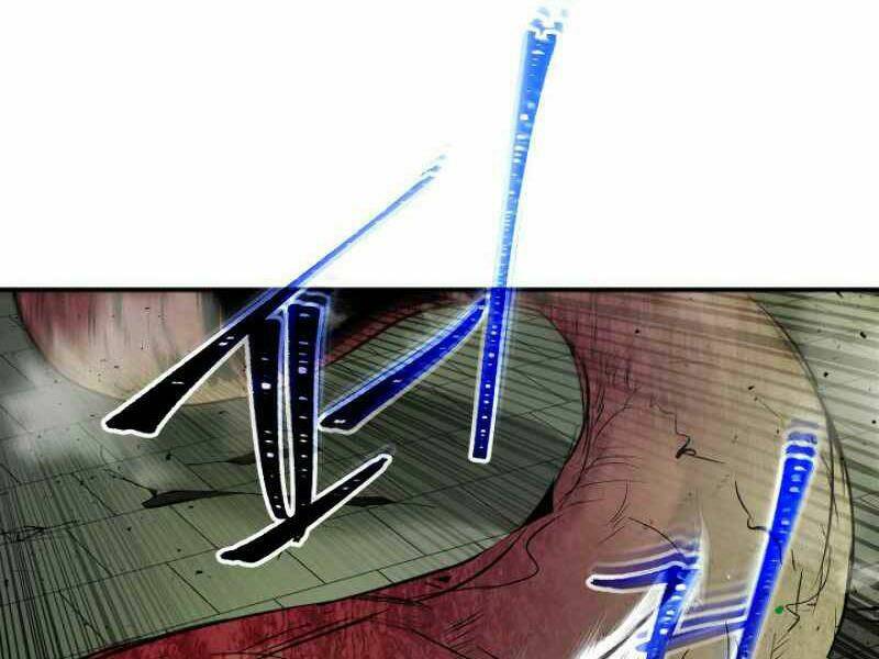 Thăng Cấp Cùng Thần Chapter 5 - Trang 2