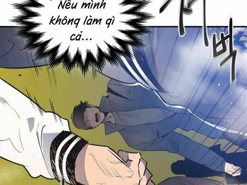 Thăng Cấp Cùng Thần Chapter 5 - Trang 2