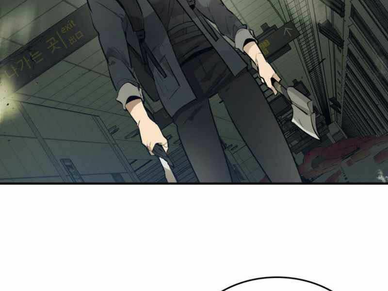 Thăng Cấp Cùng Thần Chapter 5 - Trang 2