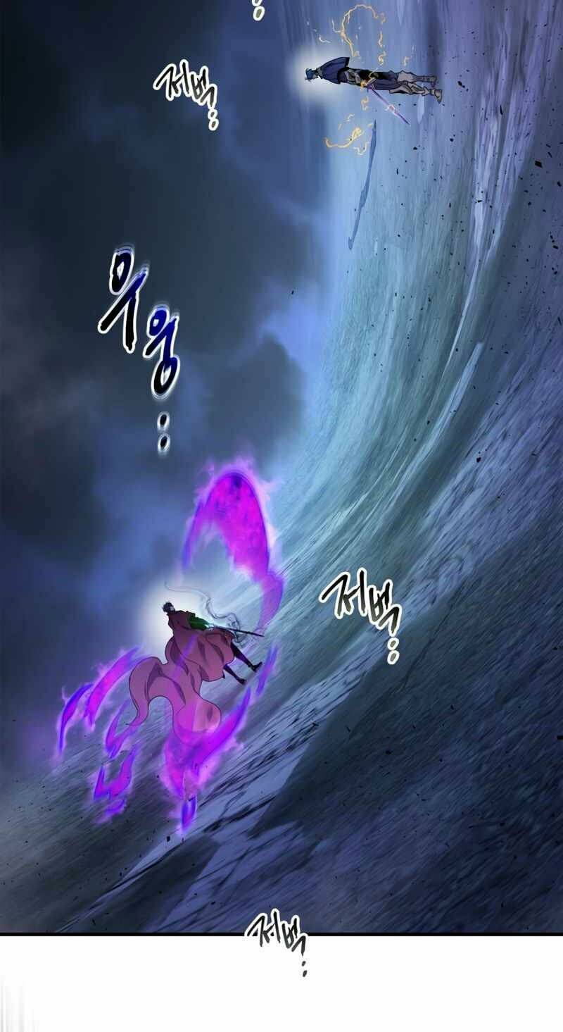 Thăng Cấp Cùng Thần Chapter 51 - Trang 2