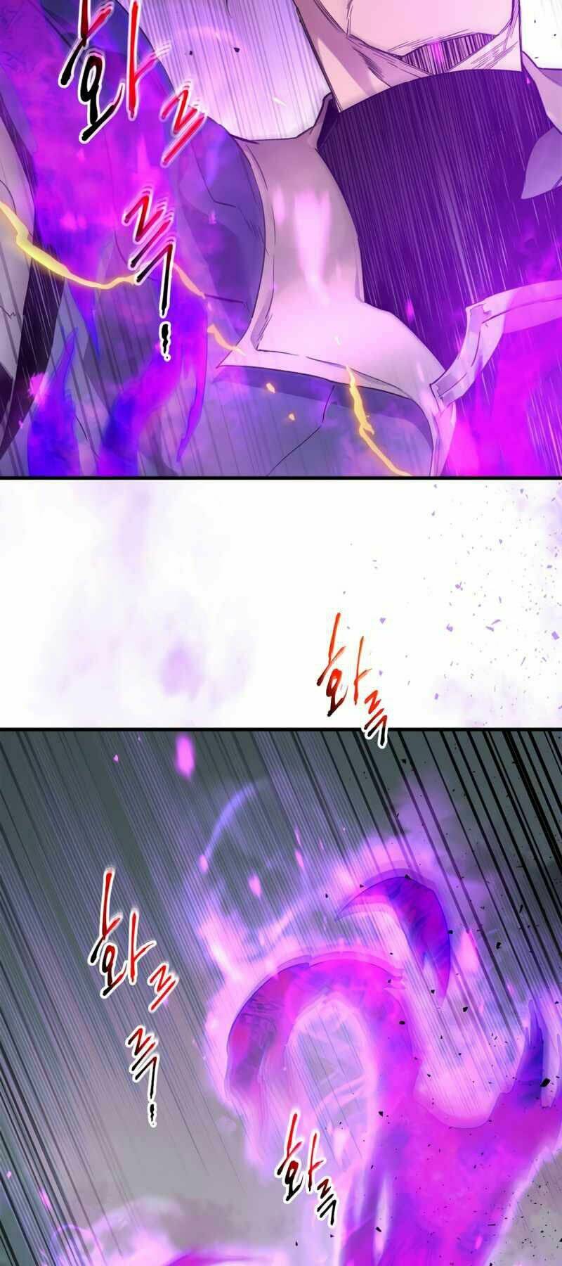 Thăng Cấp Cùng Thần Chapter 51 - Trang 2