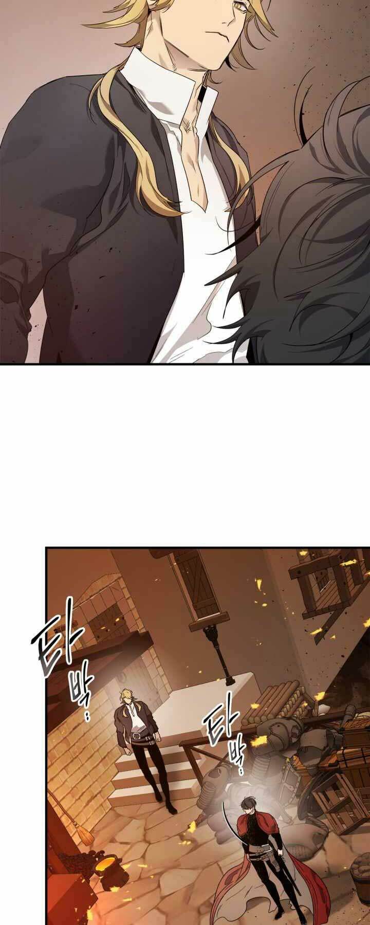 Thăng Cấp Cùng Thần Chapter 54 - Trang 2