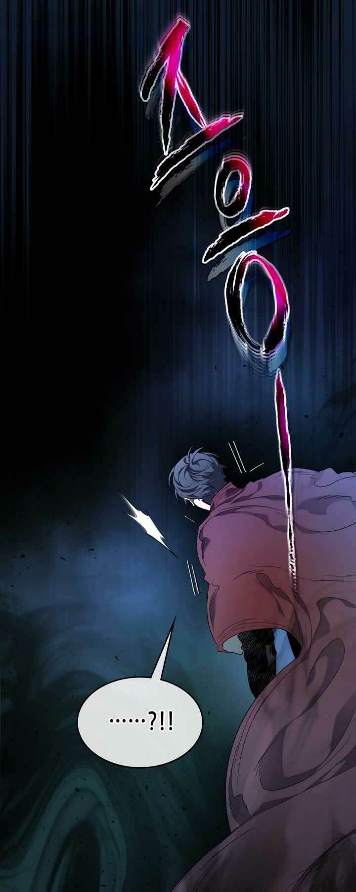 Thăng Cấp Cùng Thần Chapter 54 - Trang 2