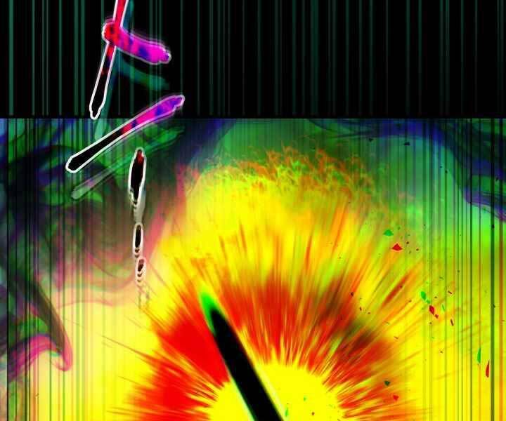 Thăng Cấp Cùng Thần Chapter 55 - Trang 2