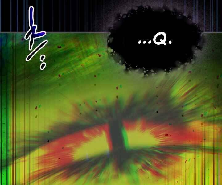 Thăng Cấp Cùng Thần Chapter 55 - Trang 2