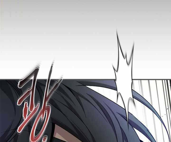 Thăng Cấp Cùng Thần Chapter 55 - Trang 2