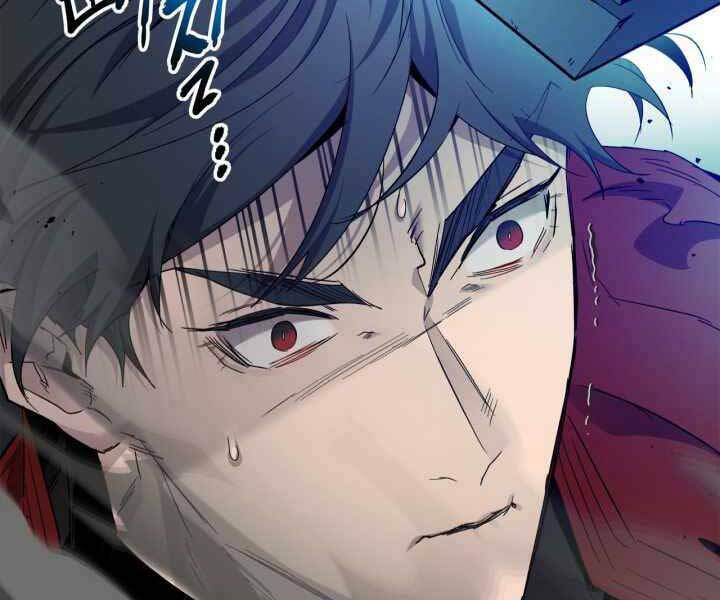 Thăng Cấp Cùng Thần Chapter 55 - Trang 2