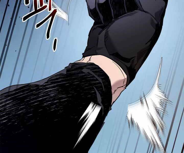 Thăng Cấp Cùng Thần Chapter 55 - Trang 2