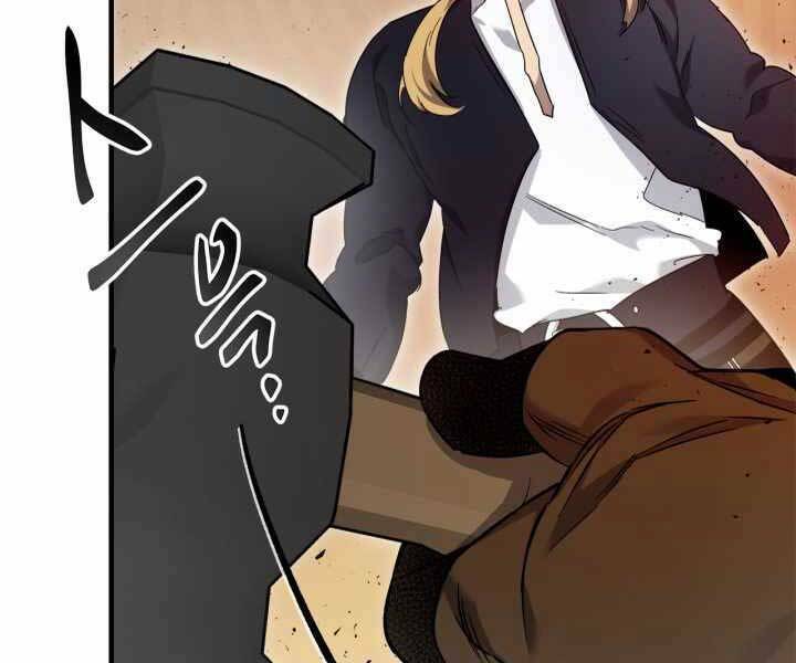 Thăng Cấp Cùng Thần Chapter 55 - Trang 2