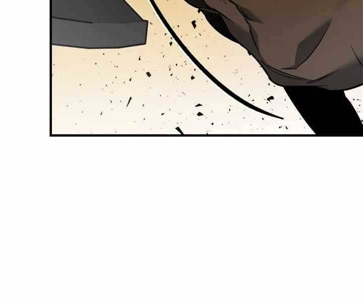 Thăng Cấp Cùng Thần Chapter 55 - Trang 2