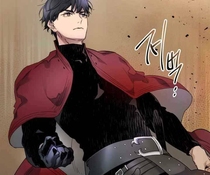 Thăng Cấp Cùng Thần Chapter 55 - Trang 2