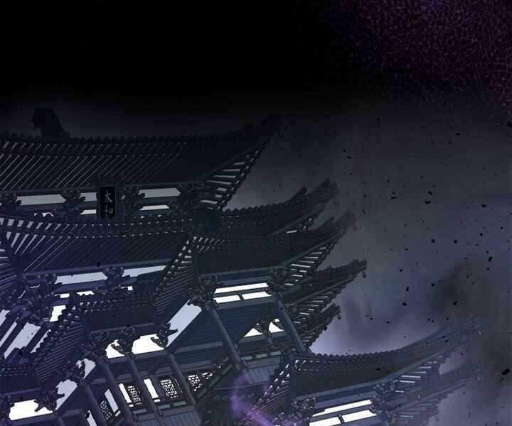 Thăng Cấp Cùng Thần Chapter 55 - Trang 2