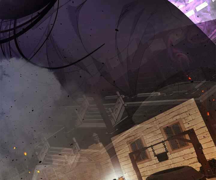 Thăng Cấp Cùng Thần Chapter 55 - Trang 2